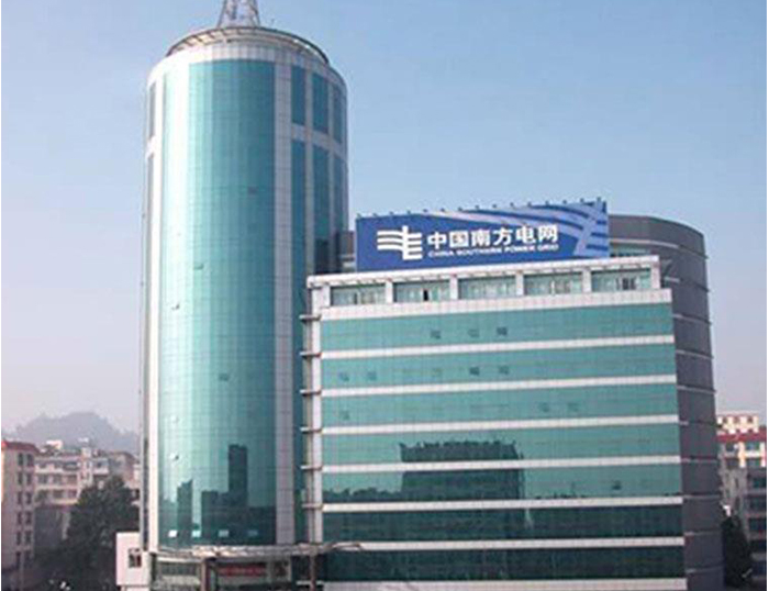 云龙南方电网