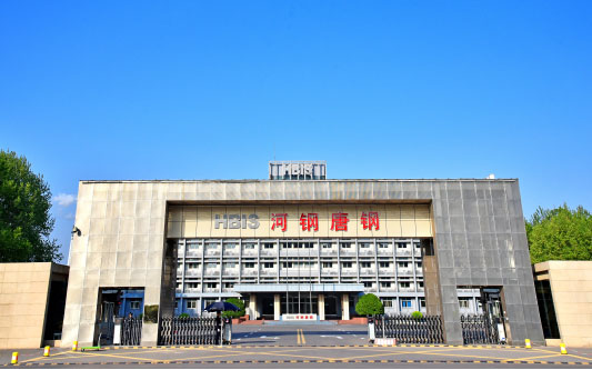 云龙河北唐山钢铁集团